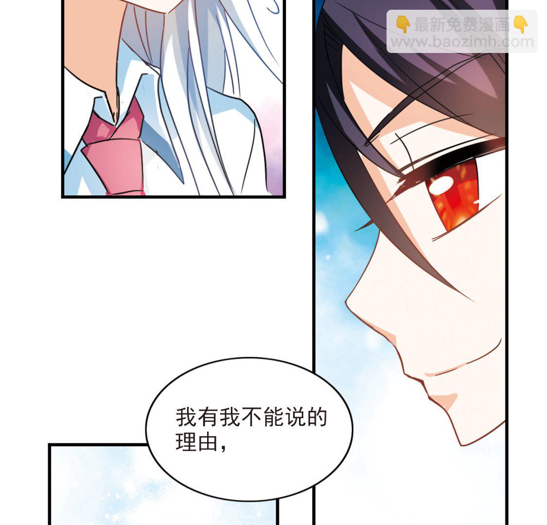 第170话-第170话