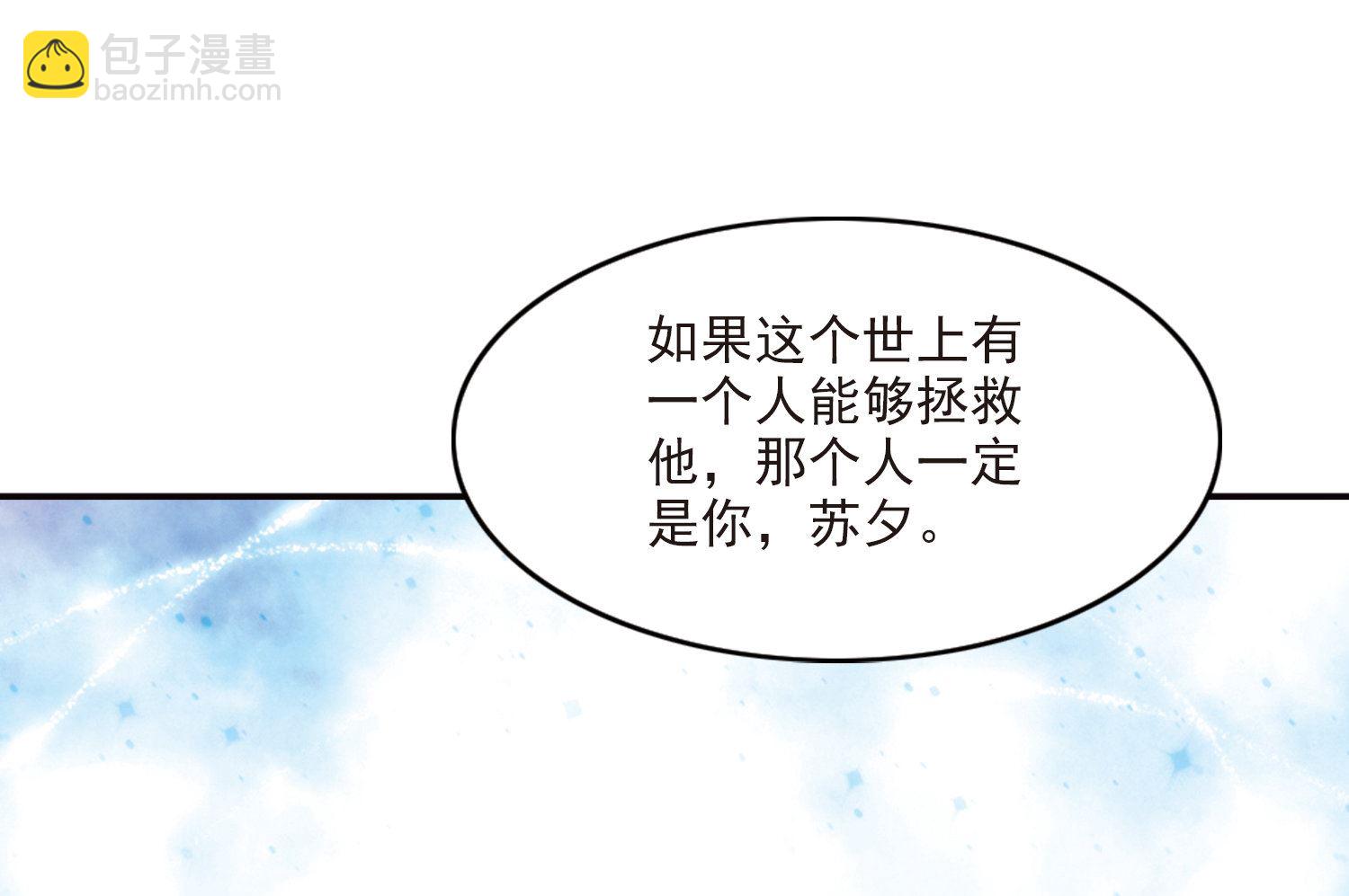 第170话-第170话