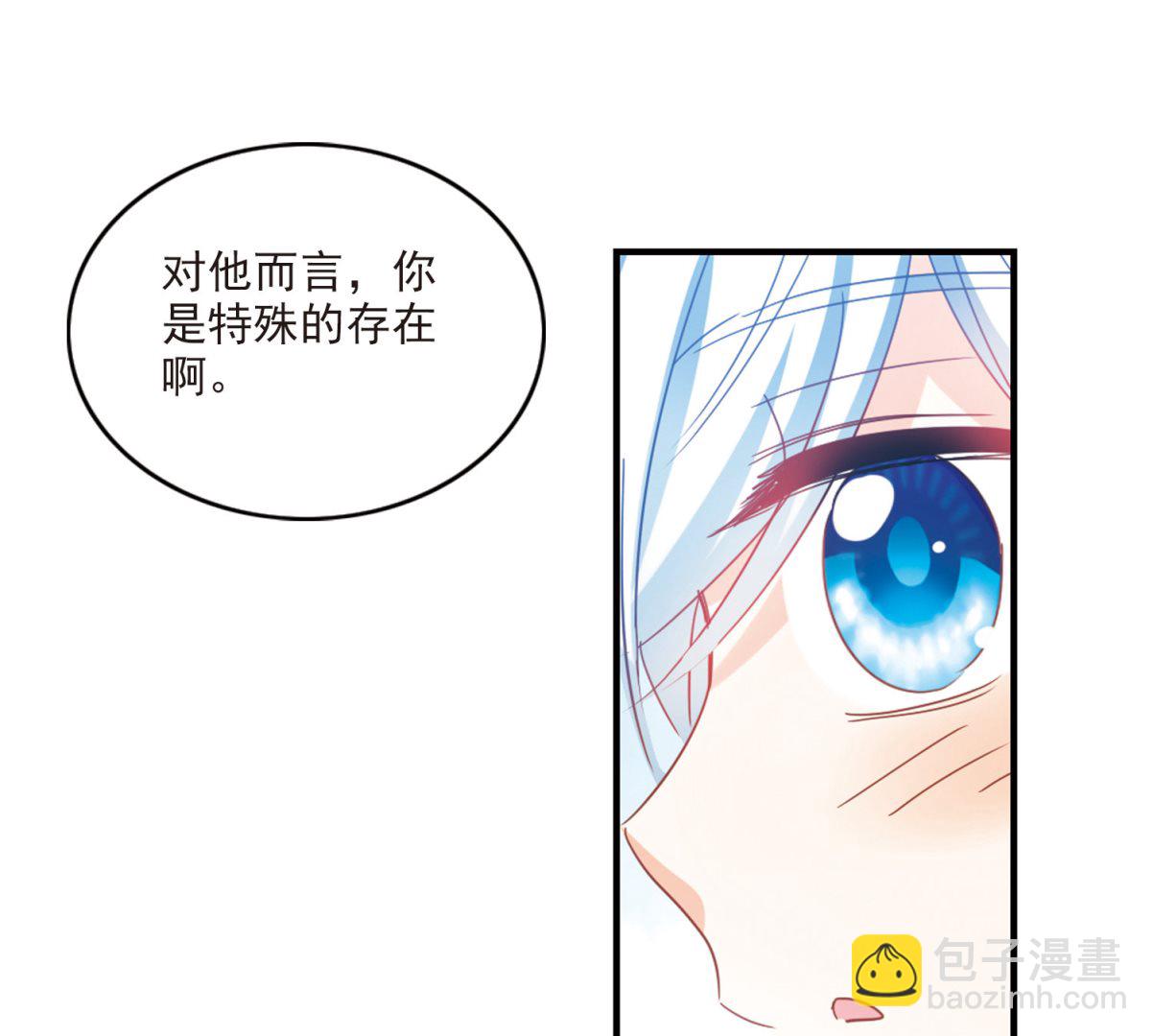 第170话-第170话