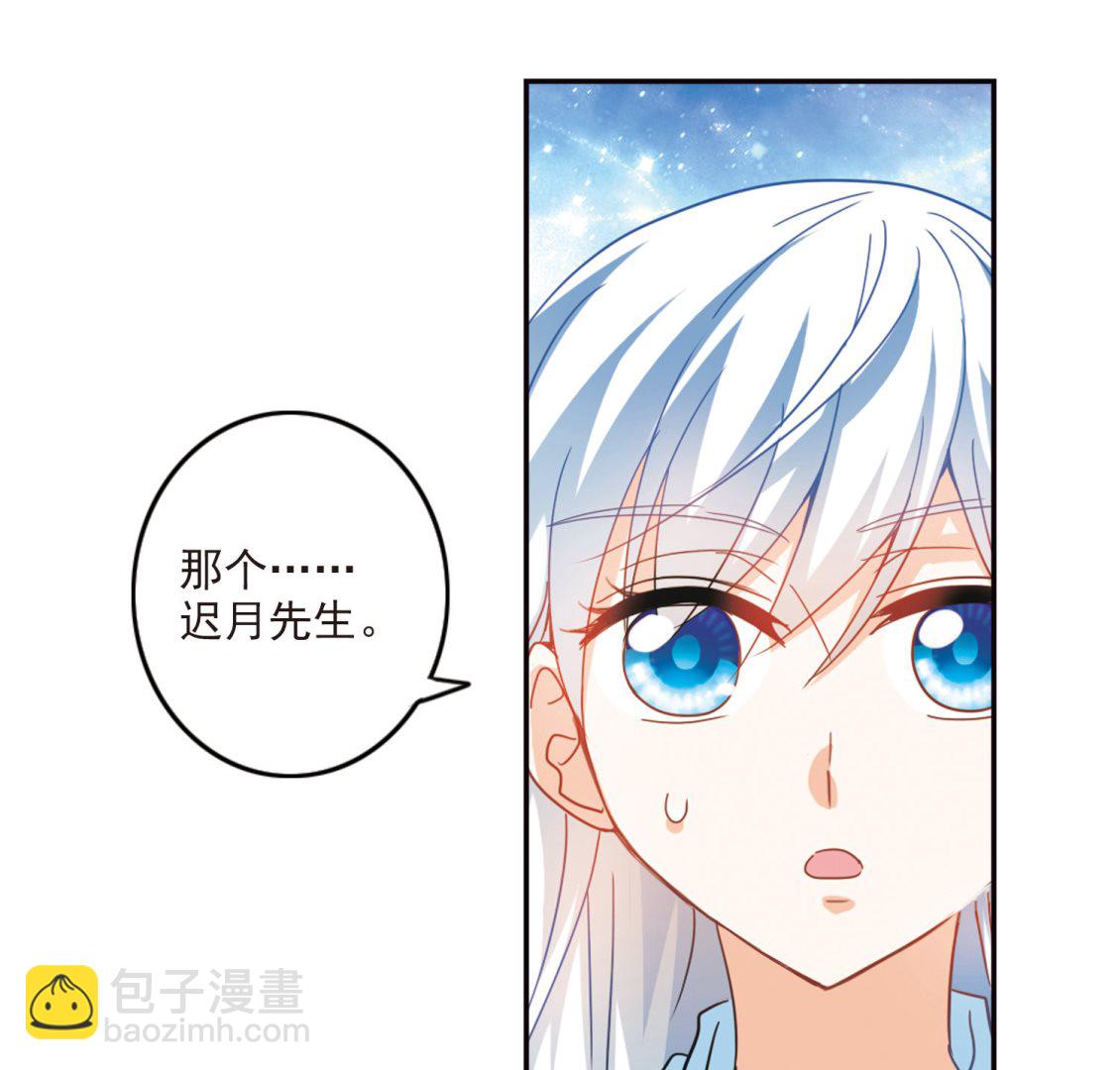 第170话-第170话