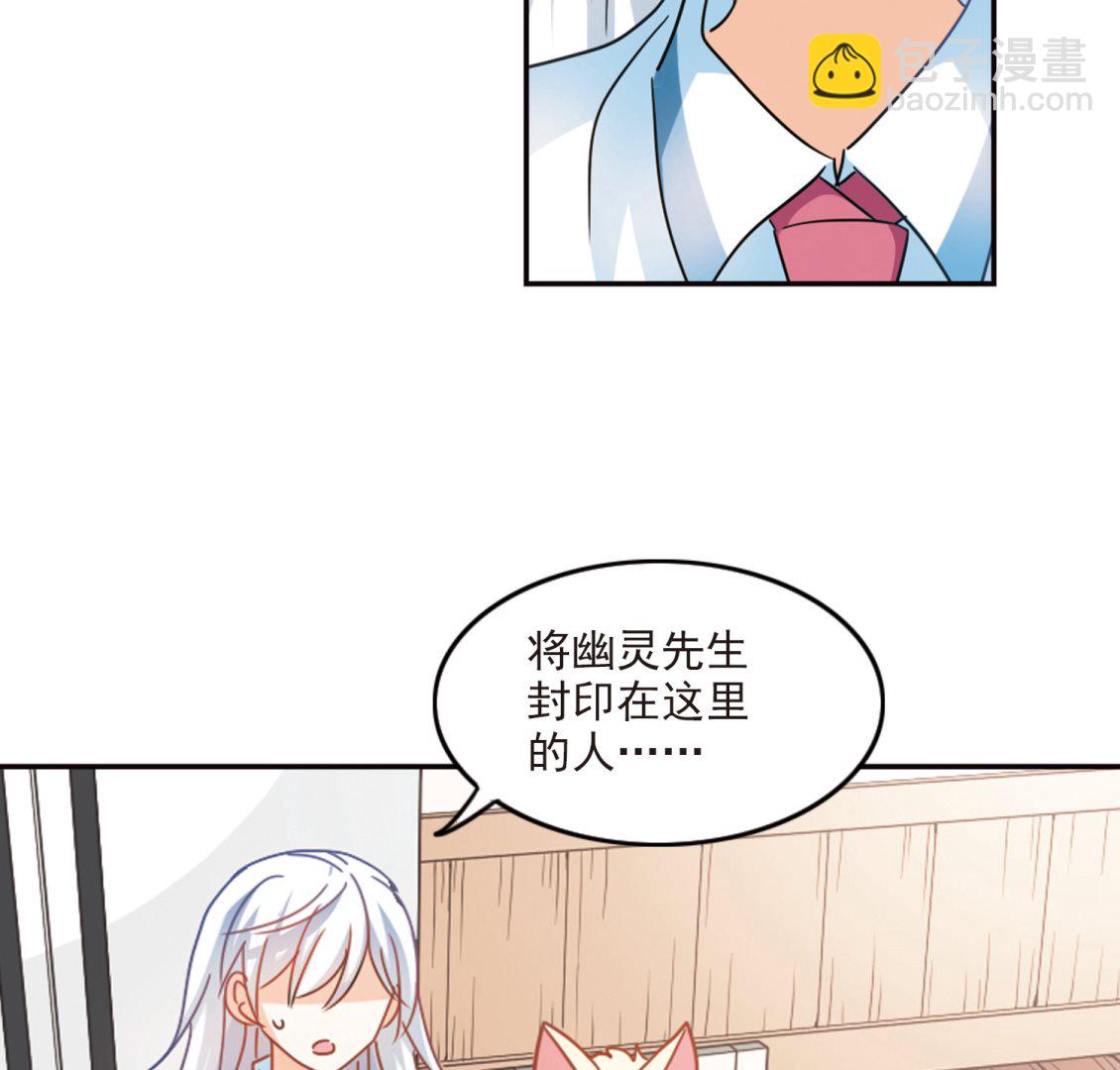 第170话-第170话