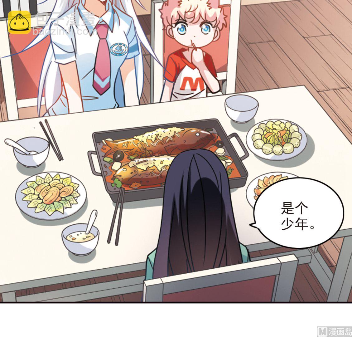 第170话-第170话