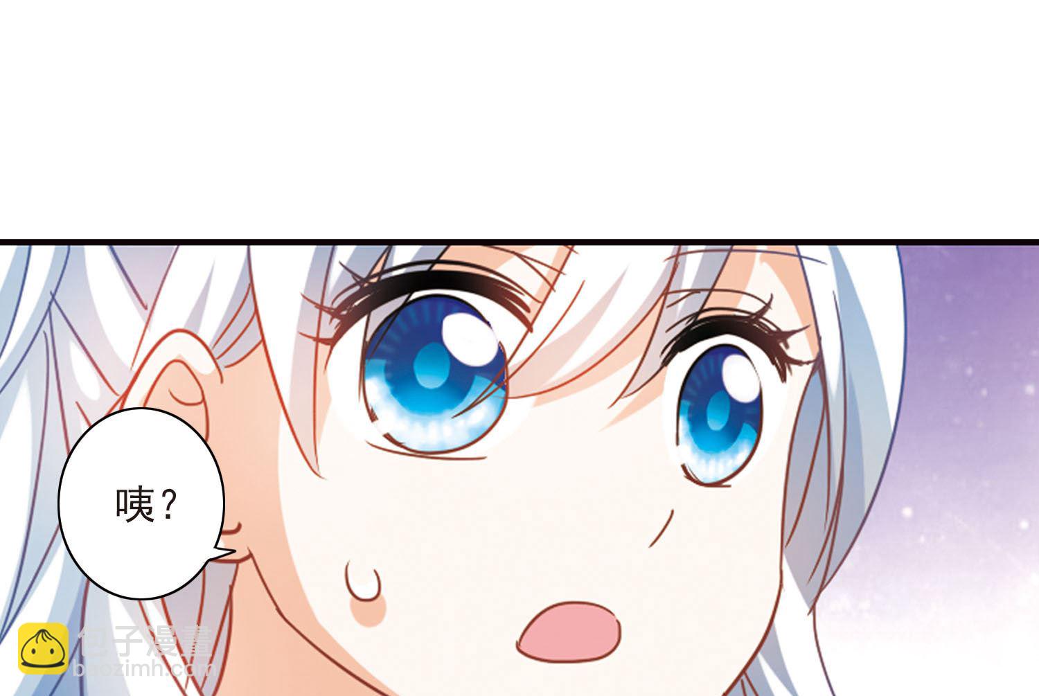 第170话-第170话