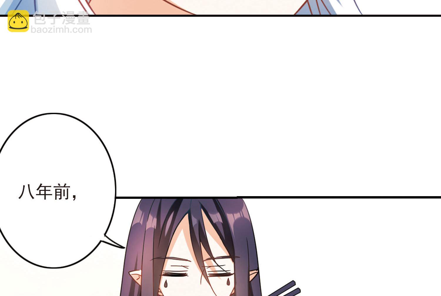 第170话-第170话