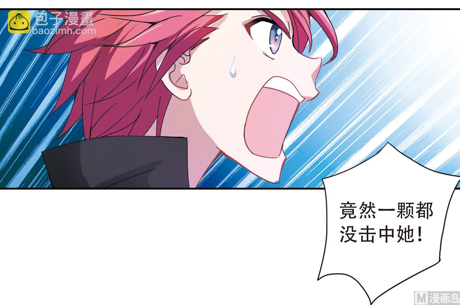 第18话-第18话