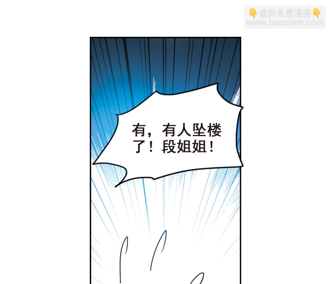 第172话-第172话
