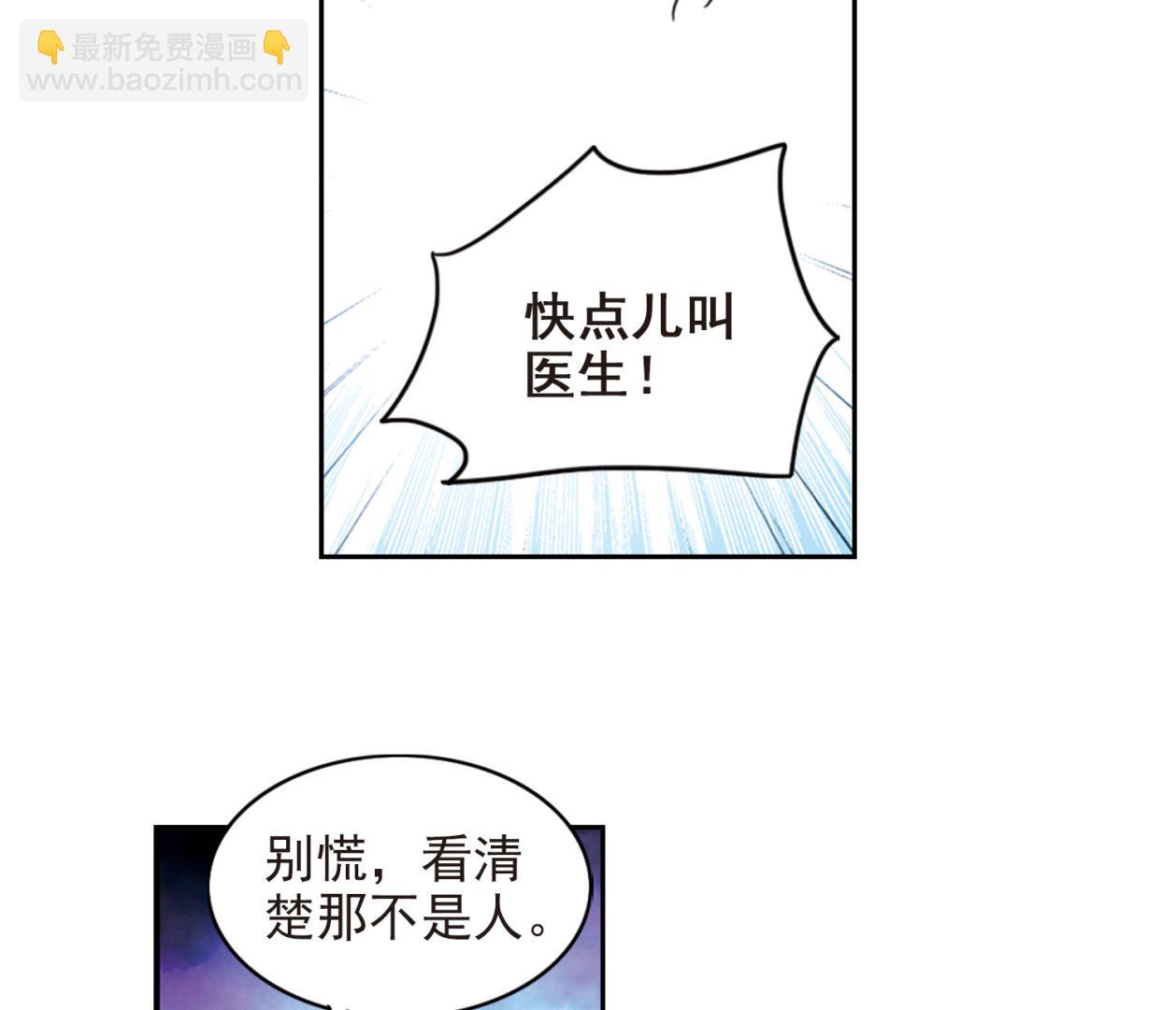 第172话-第172话