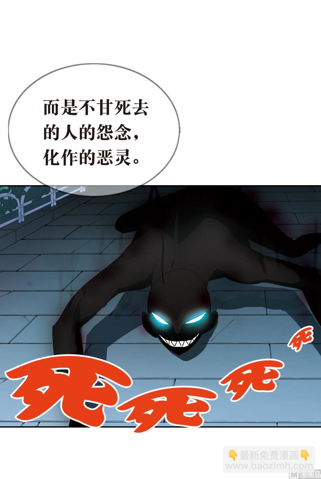 第172话-第172话