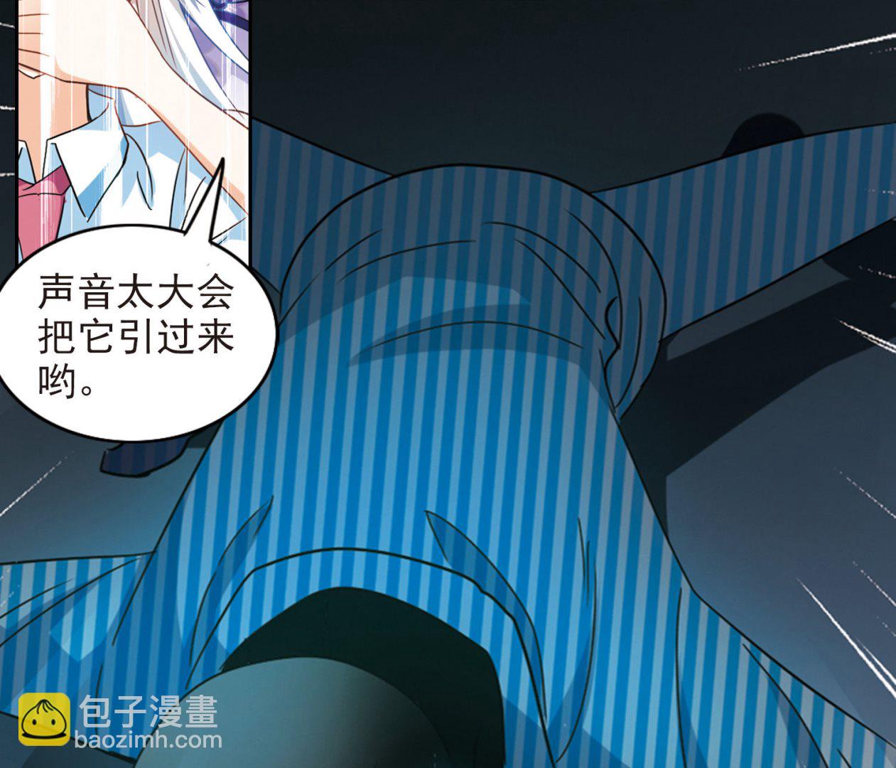第172话-第172话