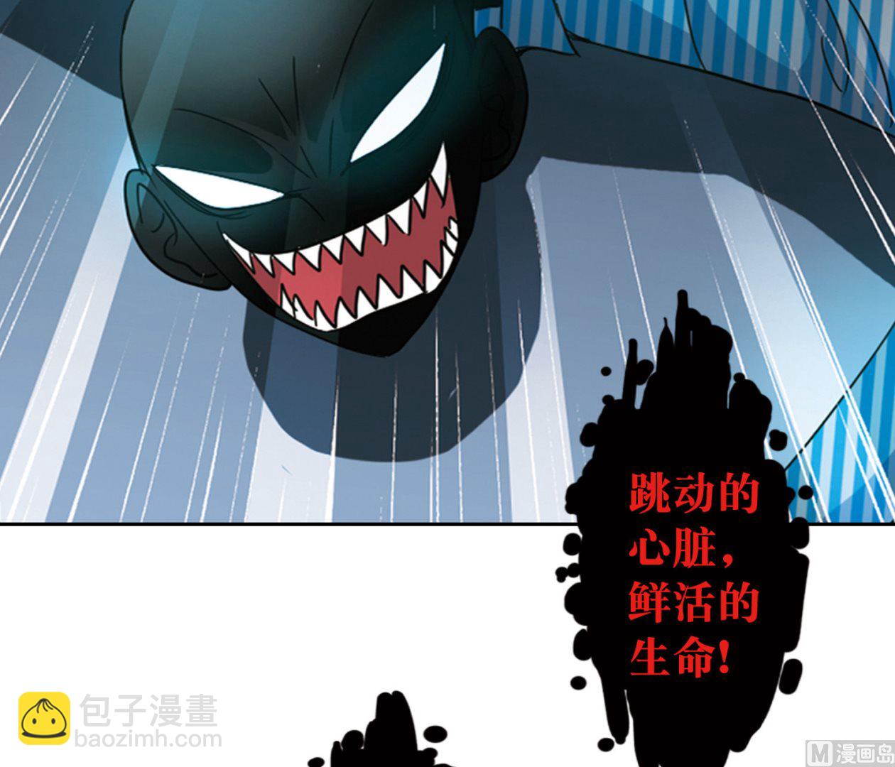 第172话-第172话