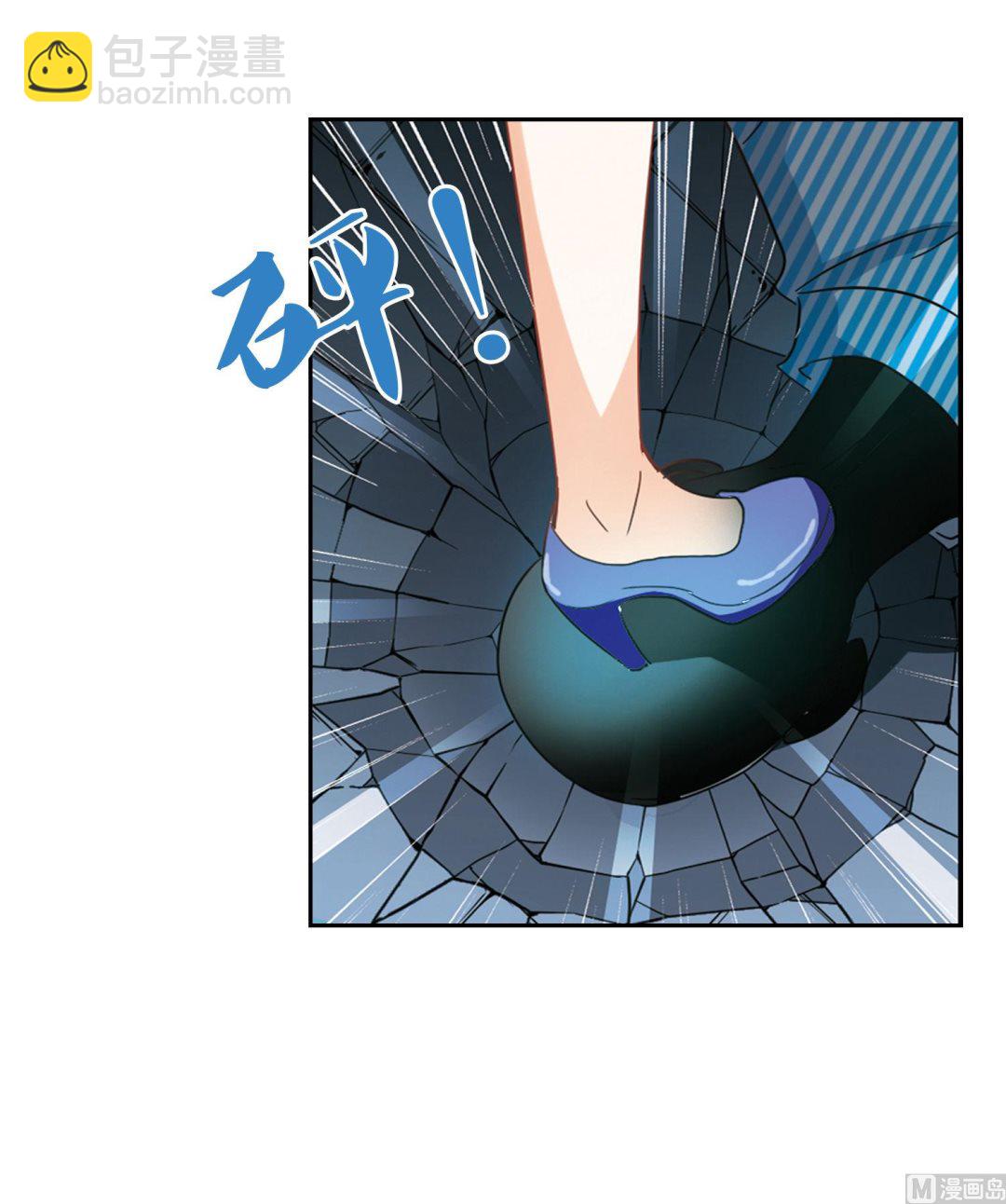 第172话-第172话