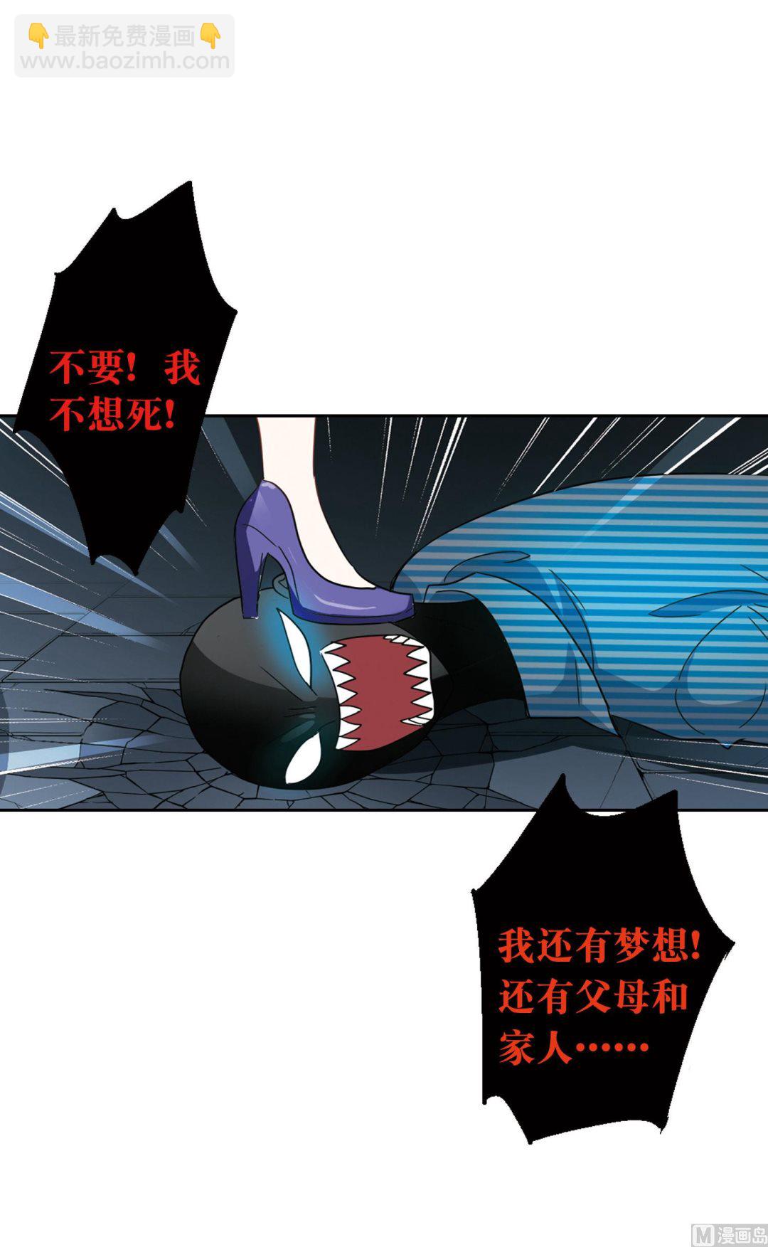 第172话-第172话
