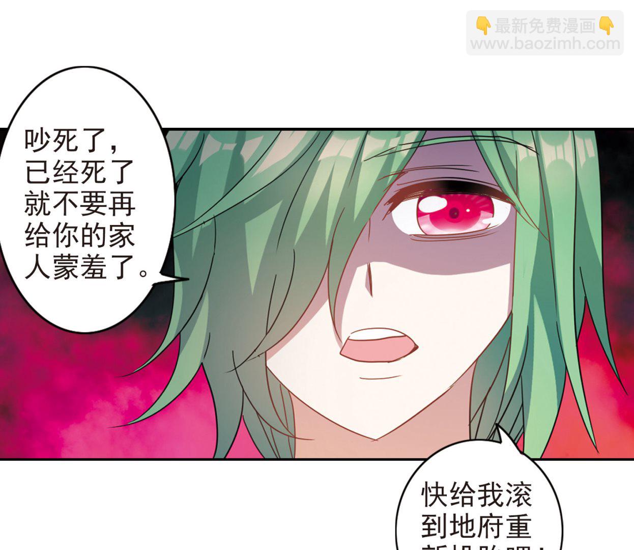 第172话-第172话