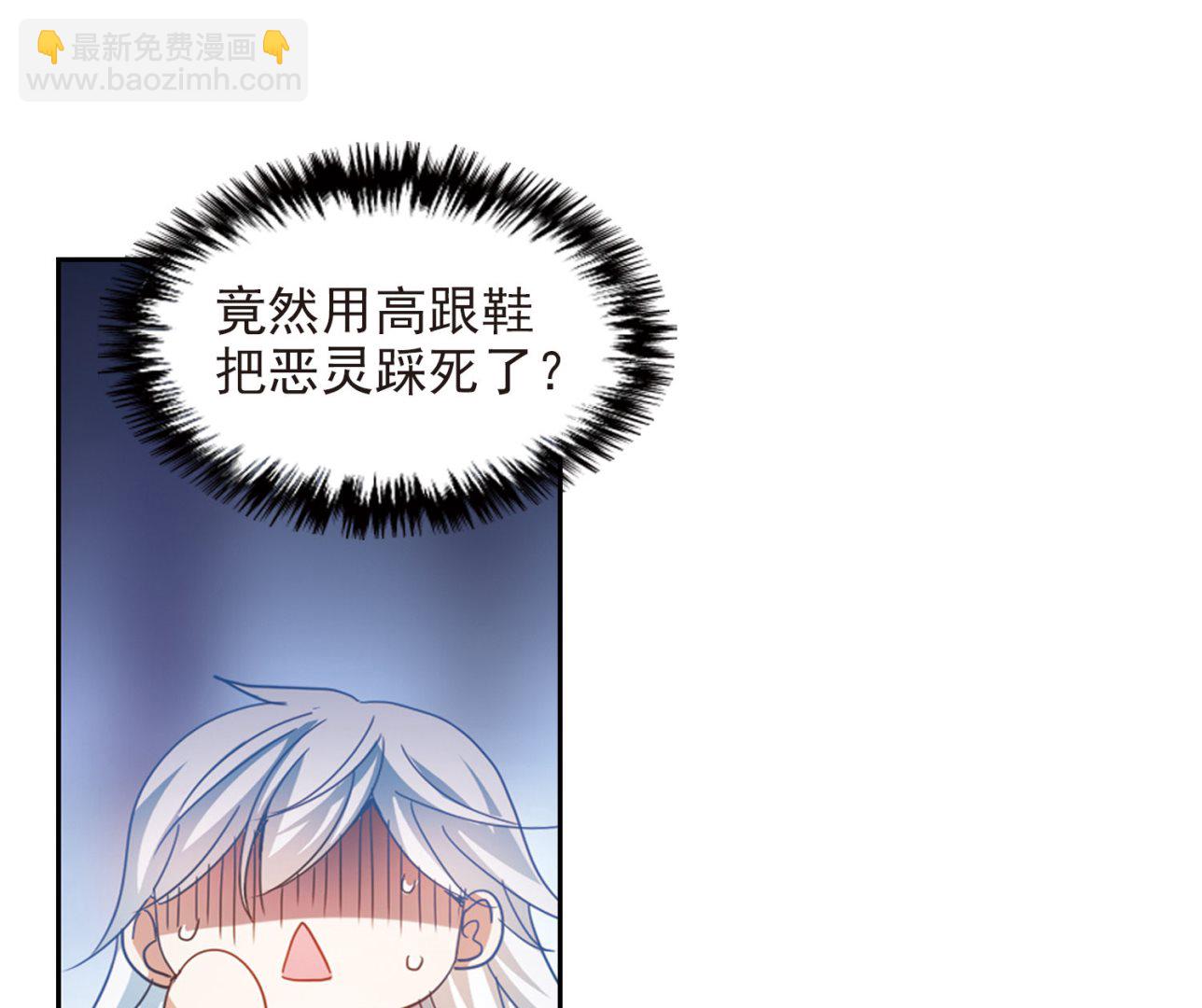 第172话-第172话