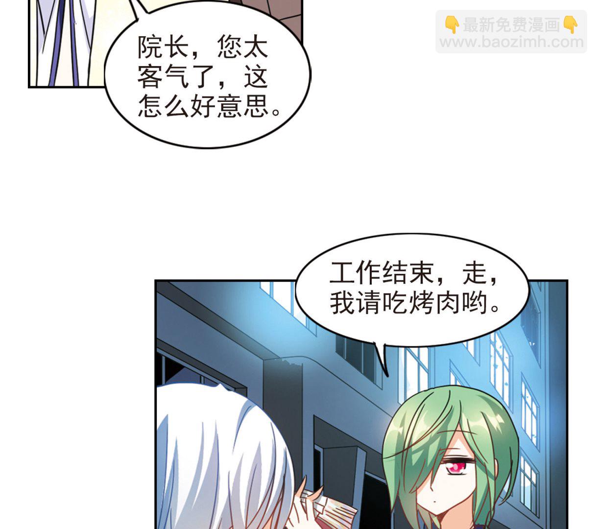 第172话-第172话