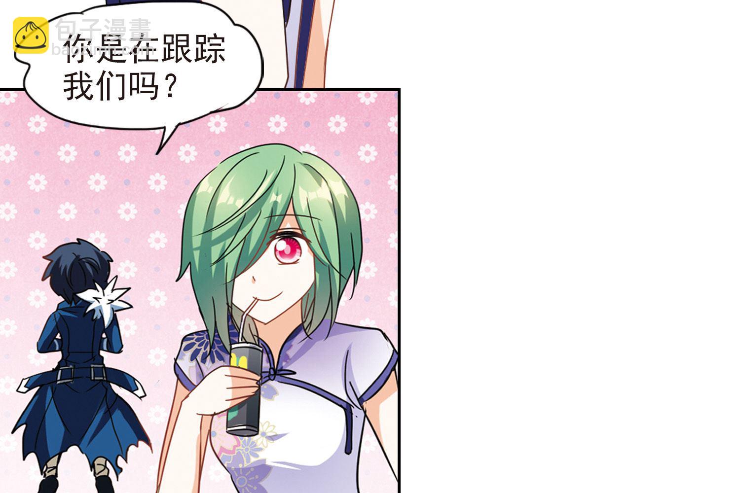 第172话-第172话