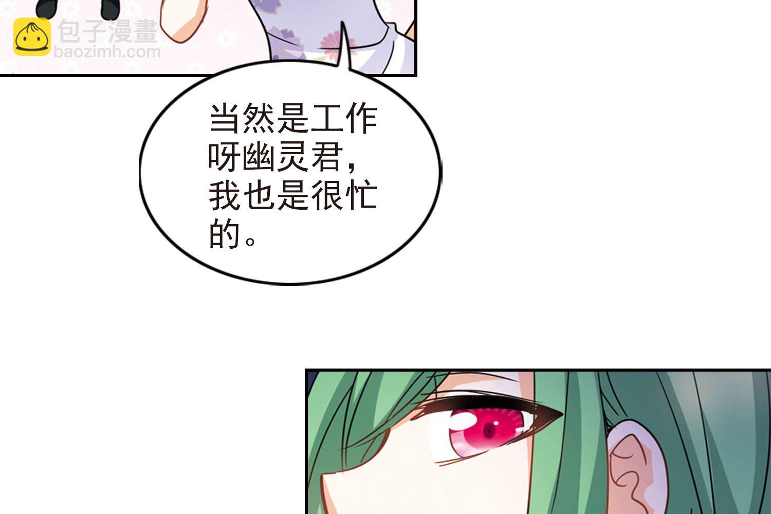 第172话-第172话