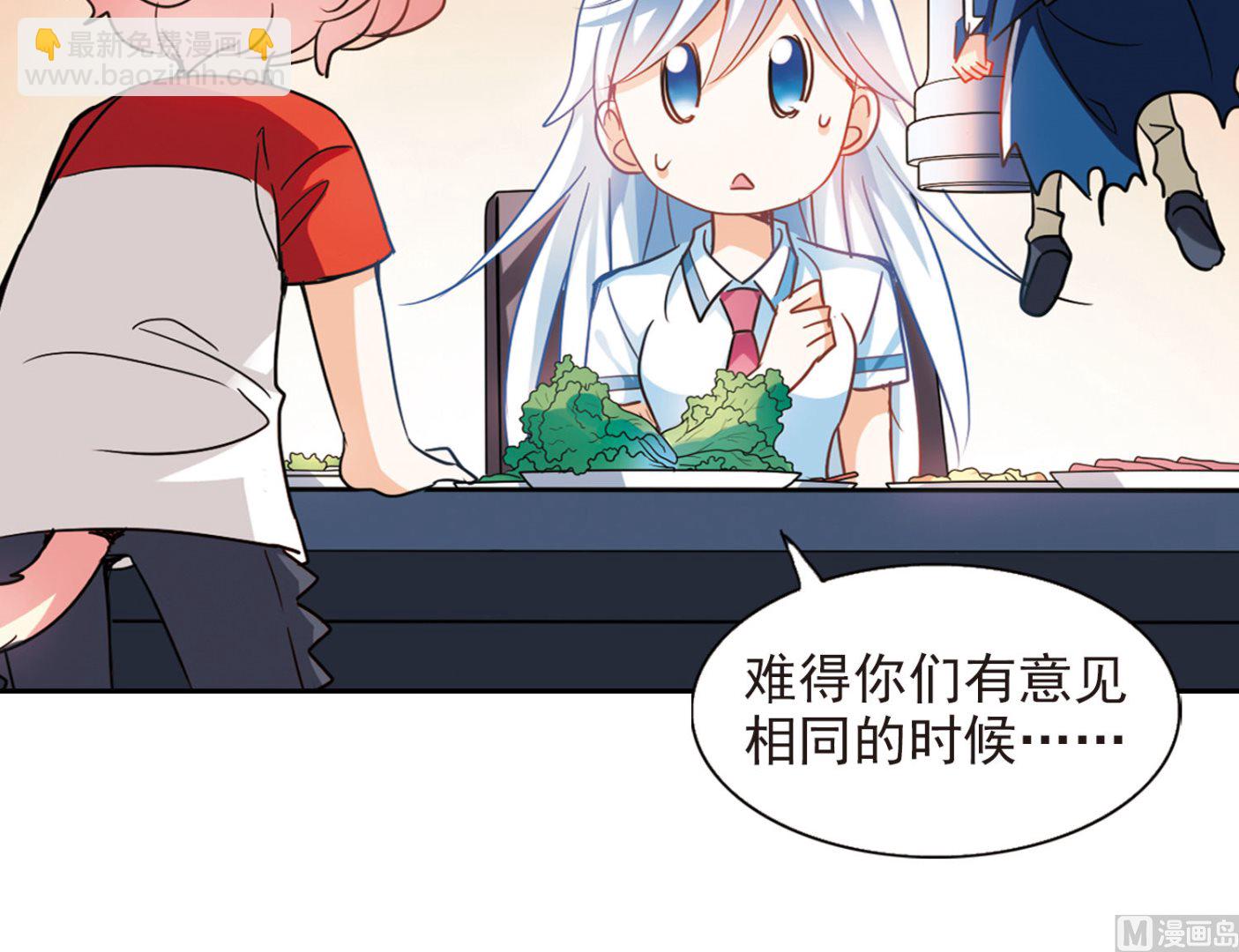 第174话-第174话