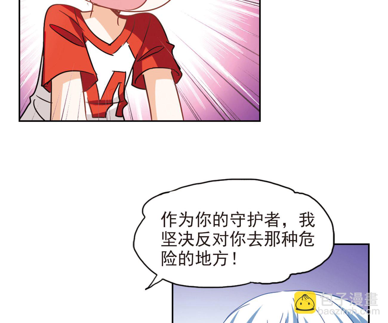 第174话-第174话