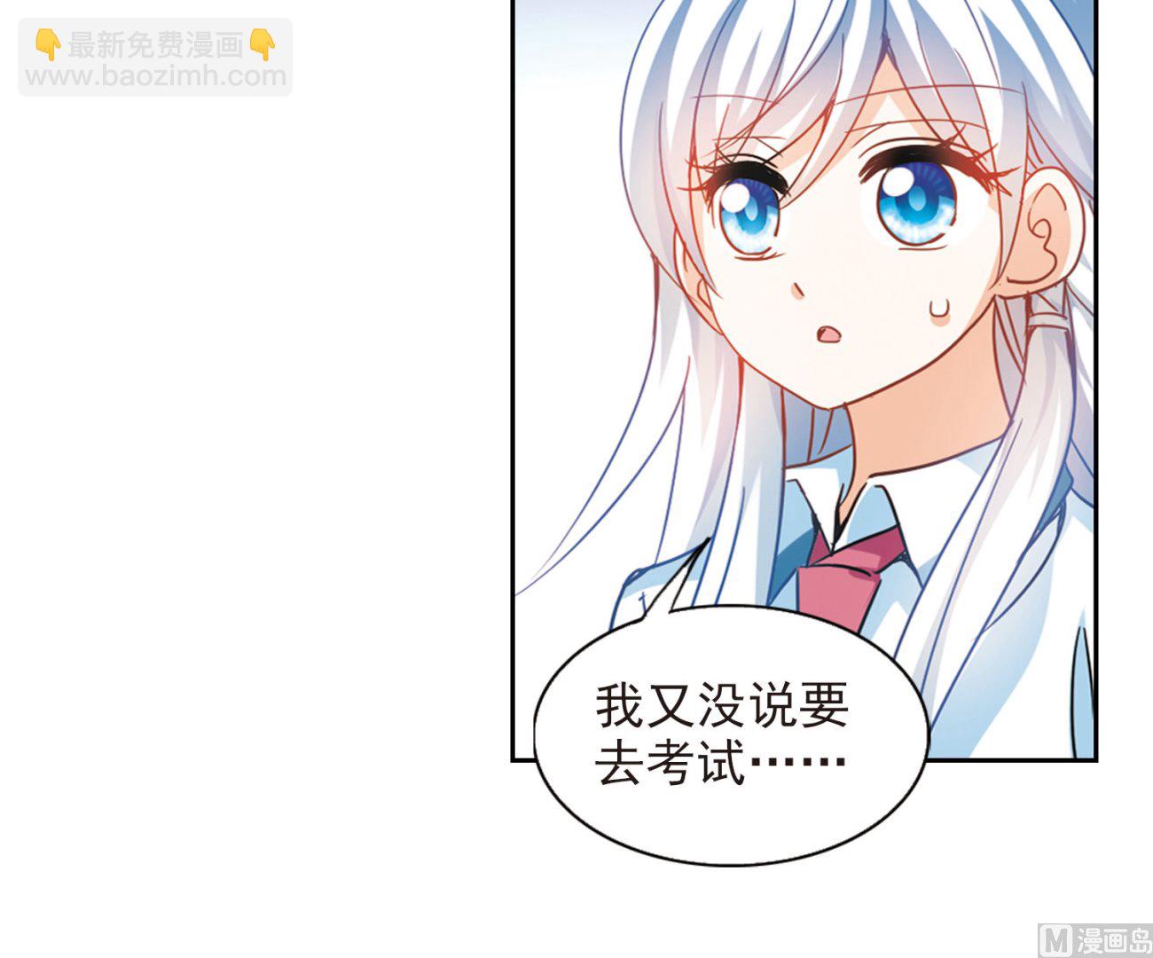第174话-第174话
