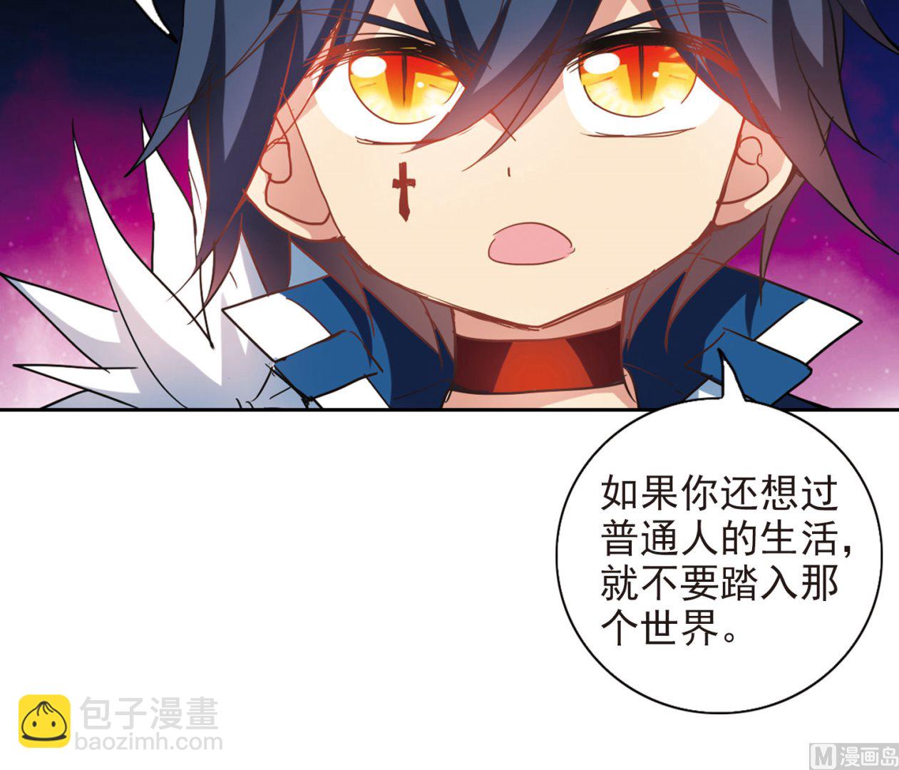 第174话-第174话