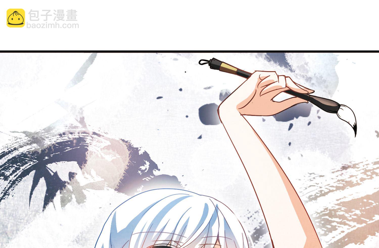 第174话-第174话