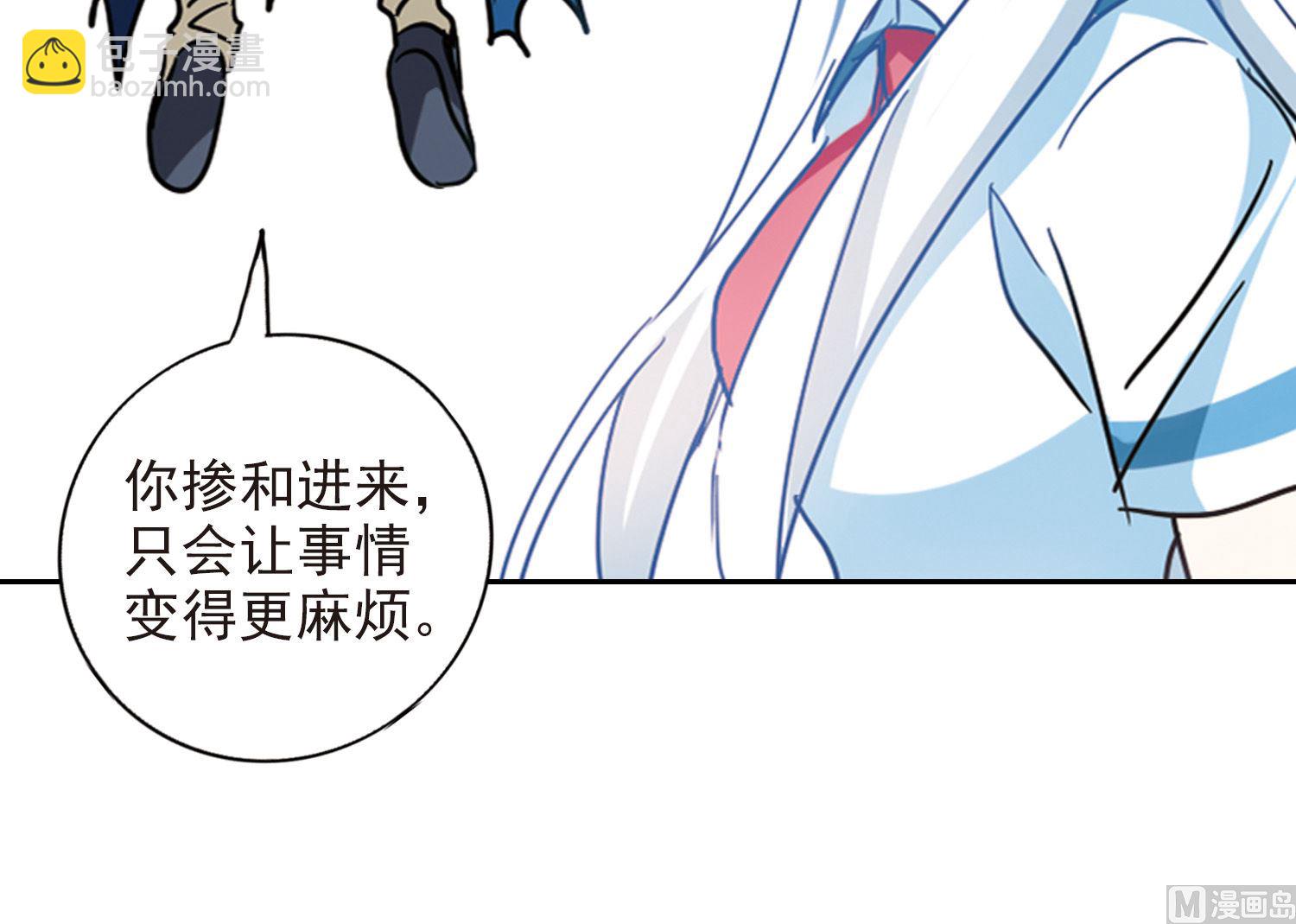 第174话-第174话