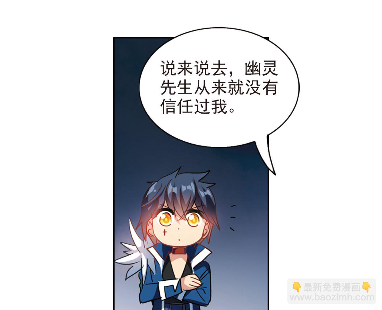 第174话-第174话