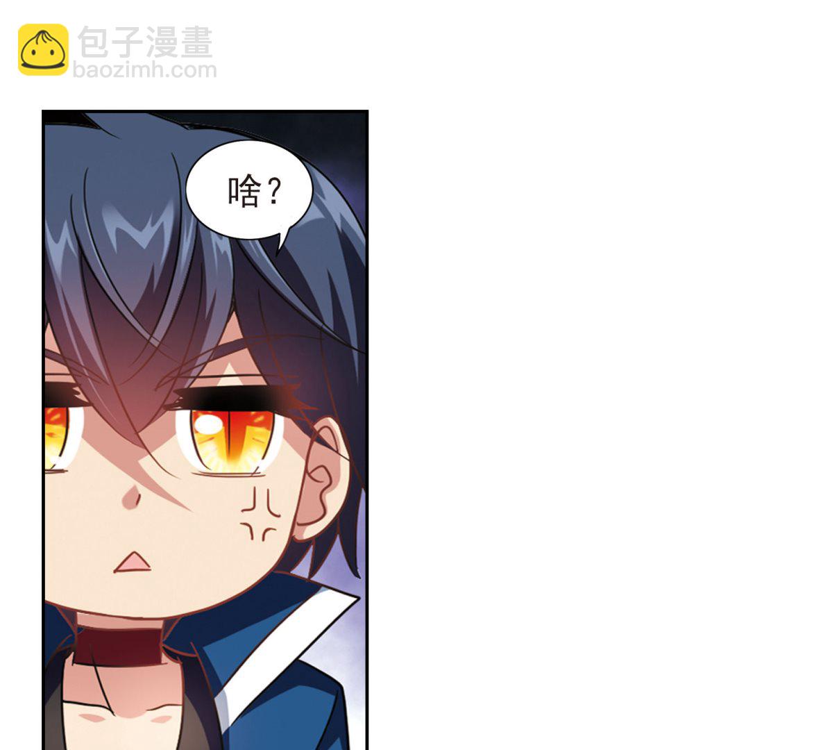 第174话-第174话