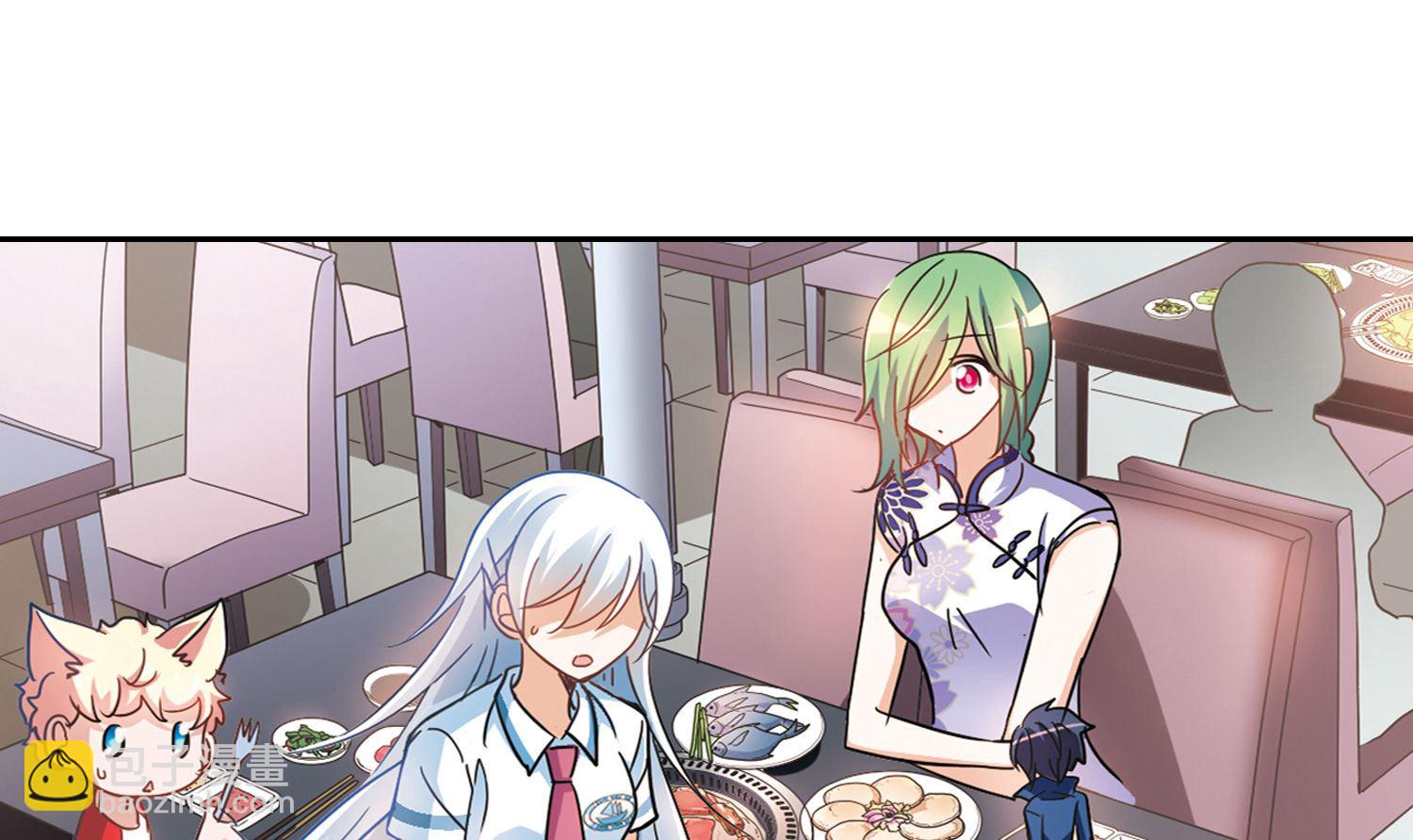 第174话-第174话