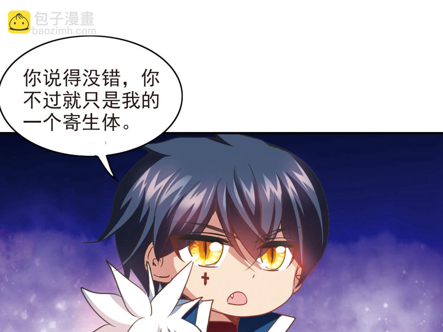 第174话-第174话