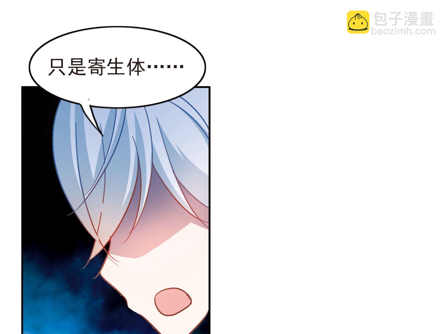 第174话-第174话