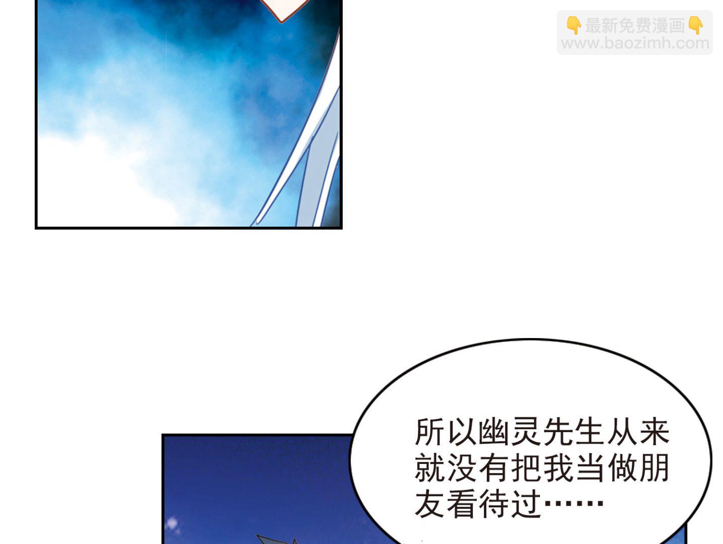 第174话-第174话