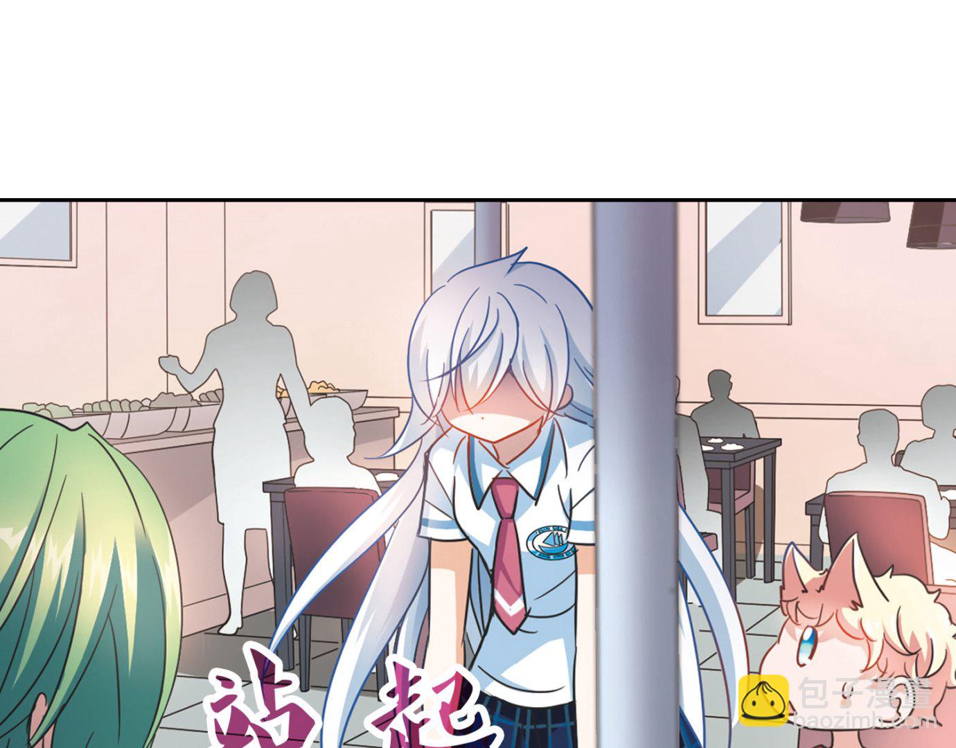 第174话-第174话