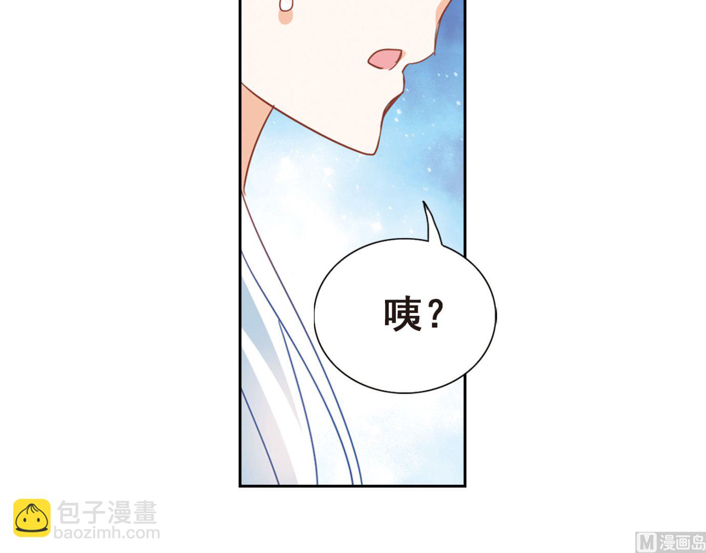 第174话-第174话