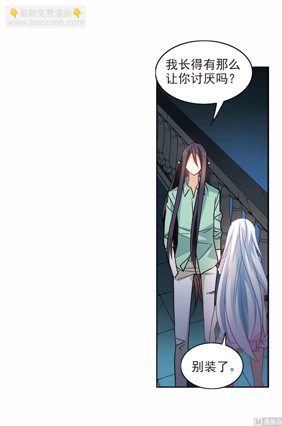 第176话-第176话