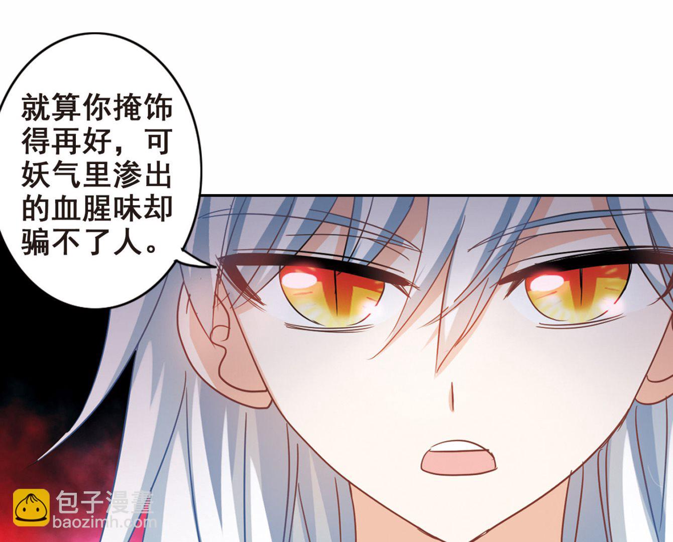 第176话-第176话