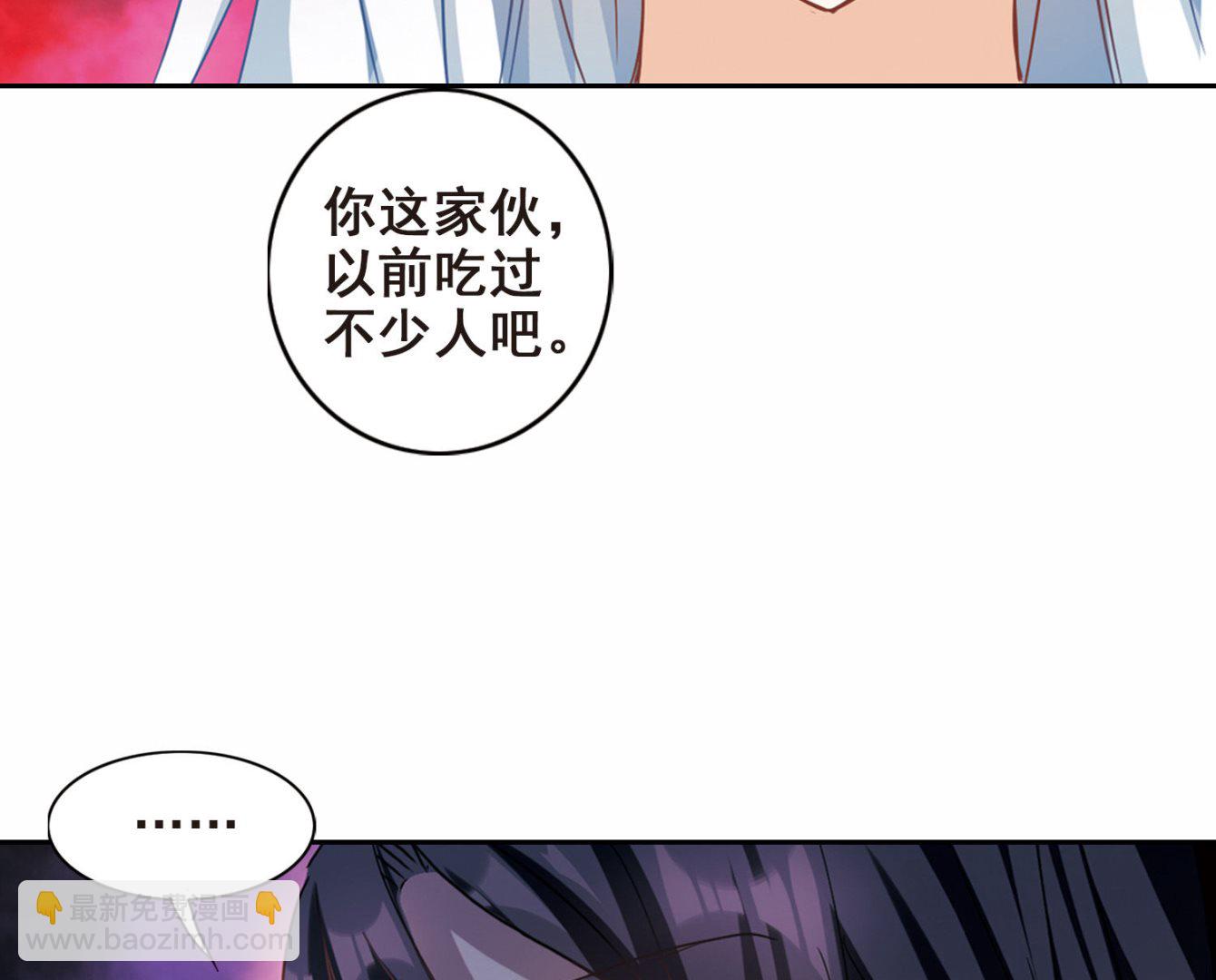 第176话-第176话