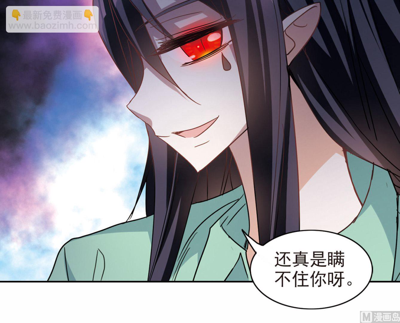 第176话-第176话