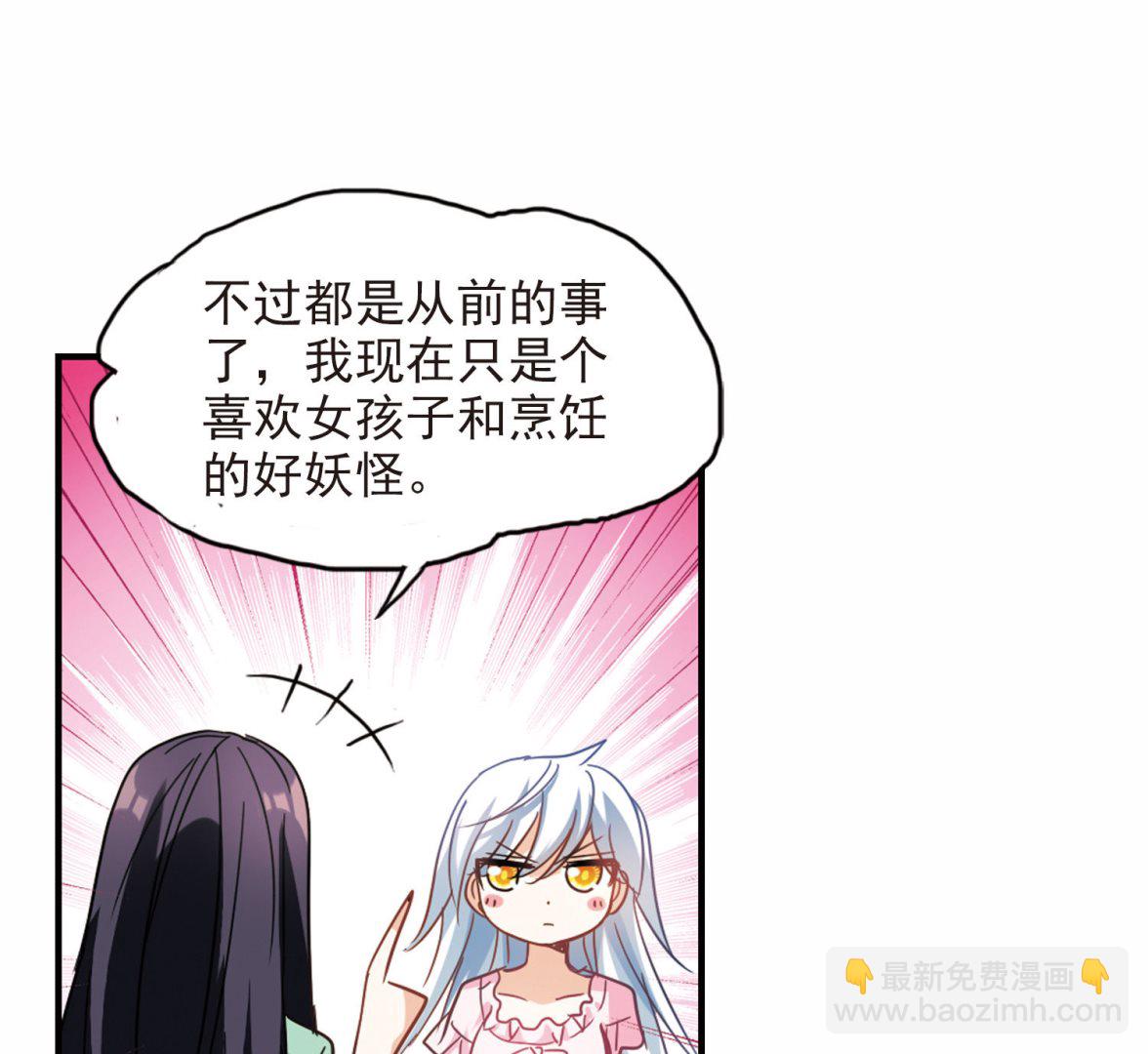 第176话-第176话