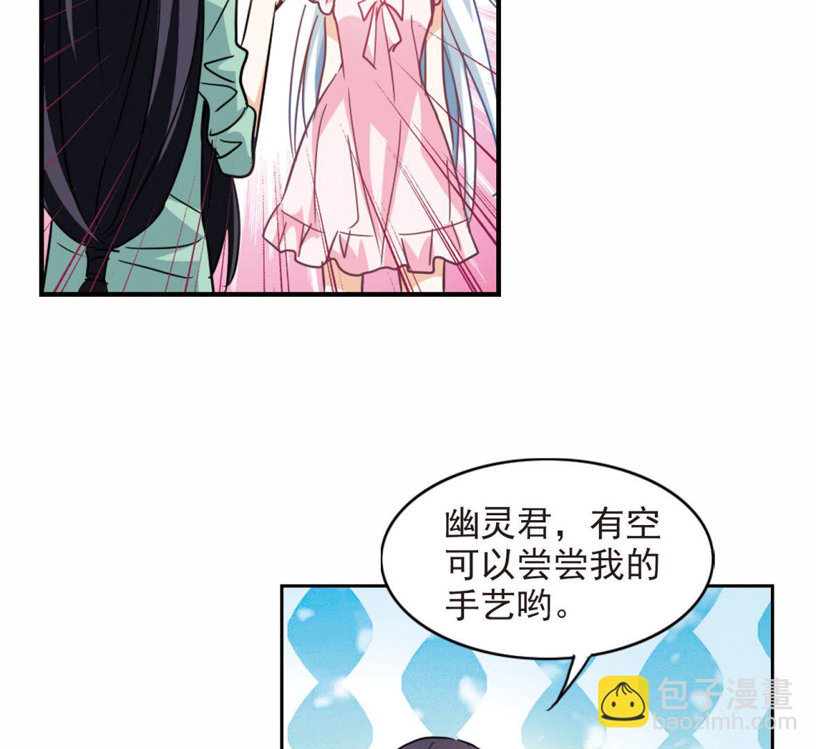 第176话-第176话