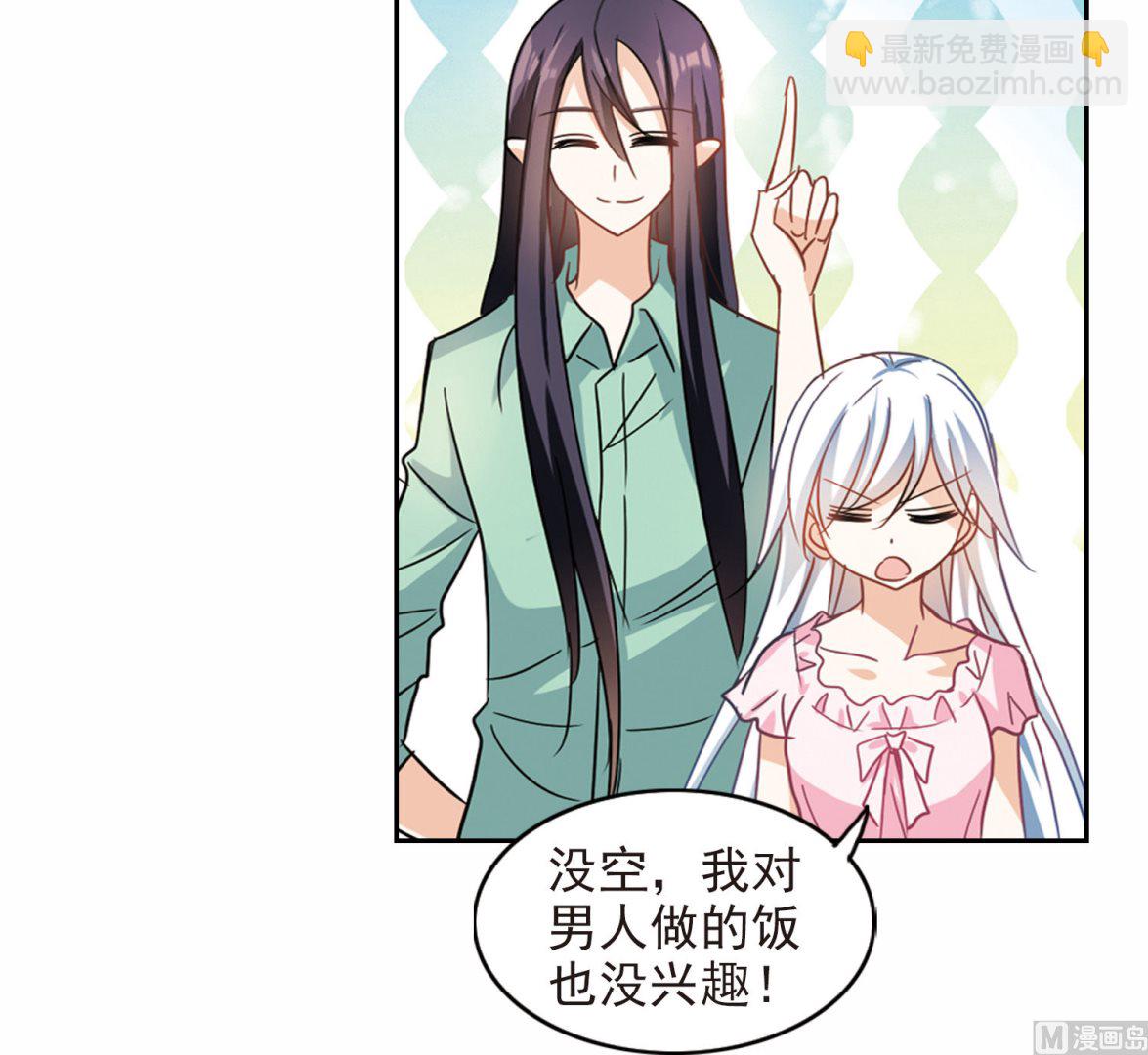 第176话-第176话