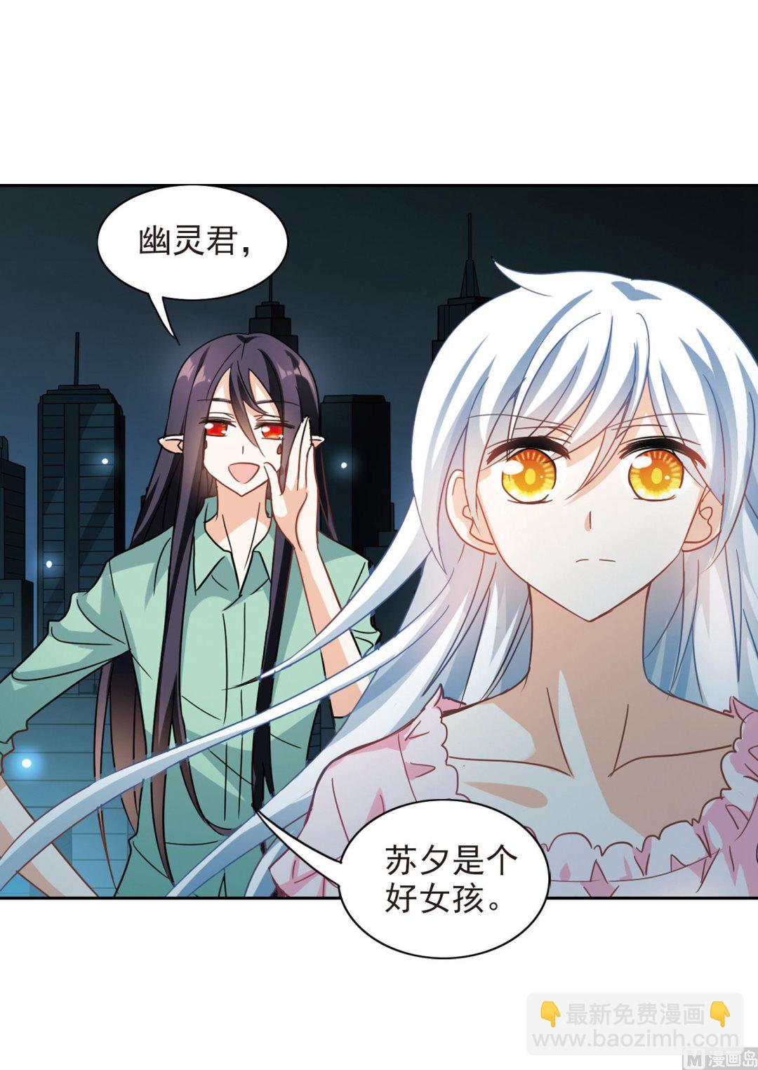 第176话-第176话