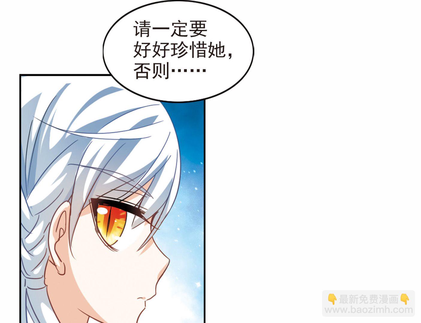 第176话-第176话