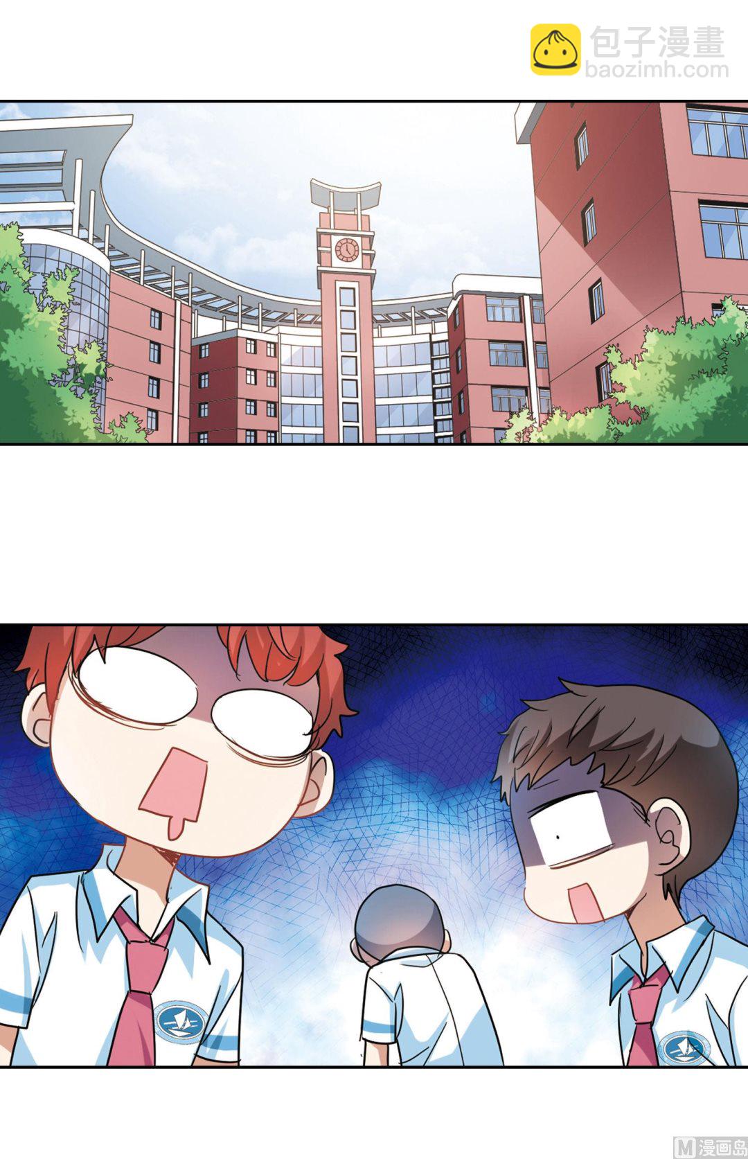 第176话-第176话