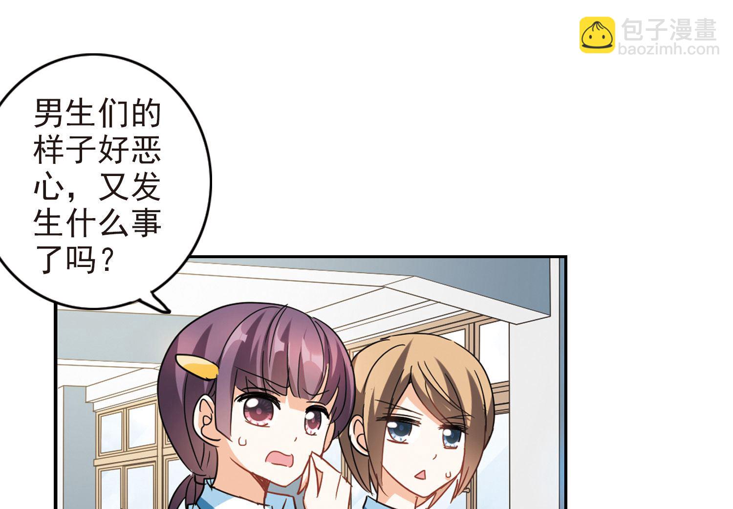 第176话-第176话