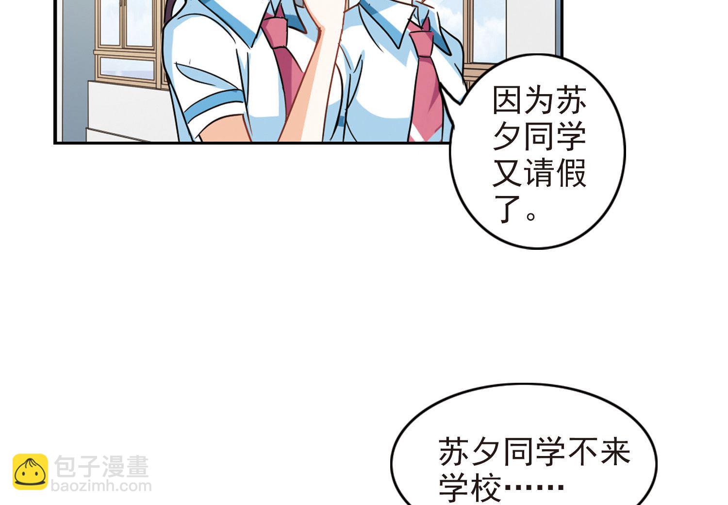 第176话-第176话
