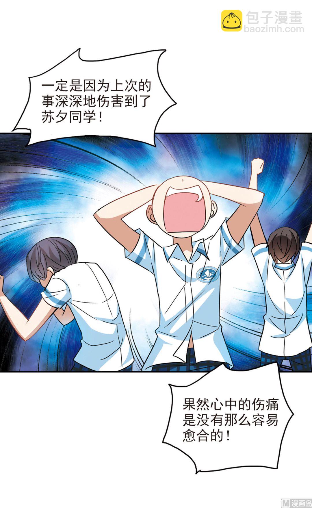 第176话-第176话