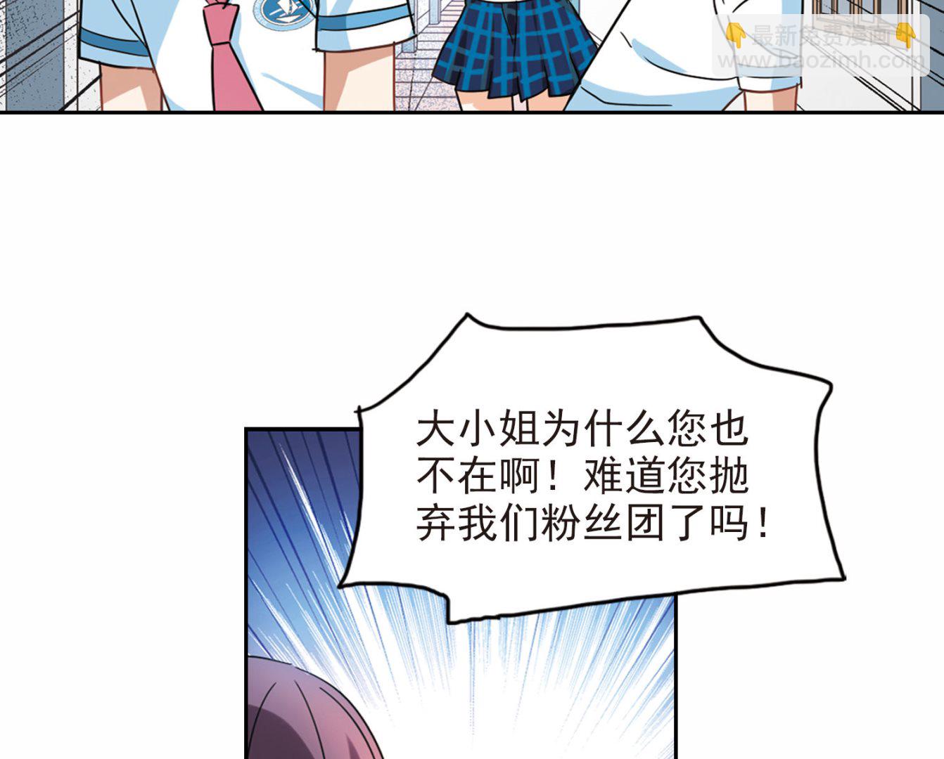 第176话-第176话