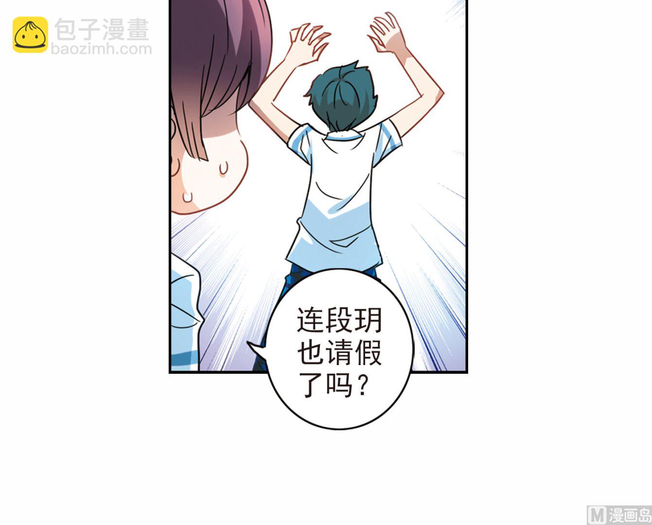 第176话-第176话